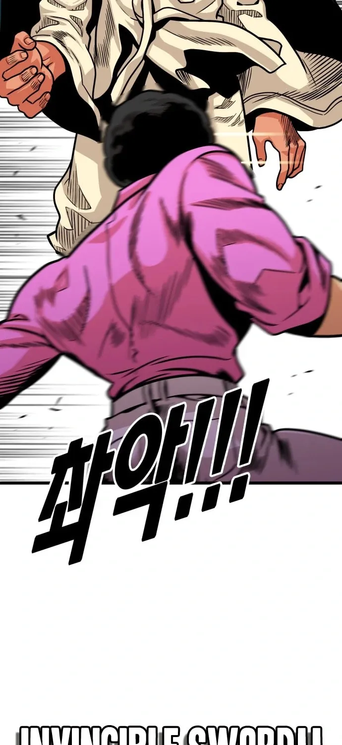 Read Troll Trap chapter 98 image 52 on Lezhin