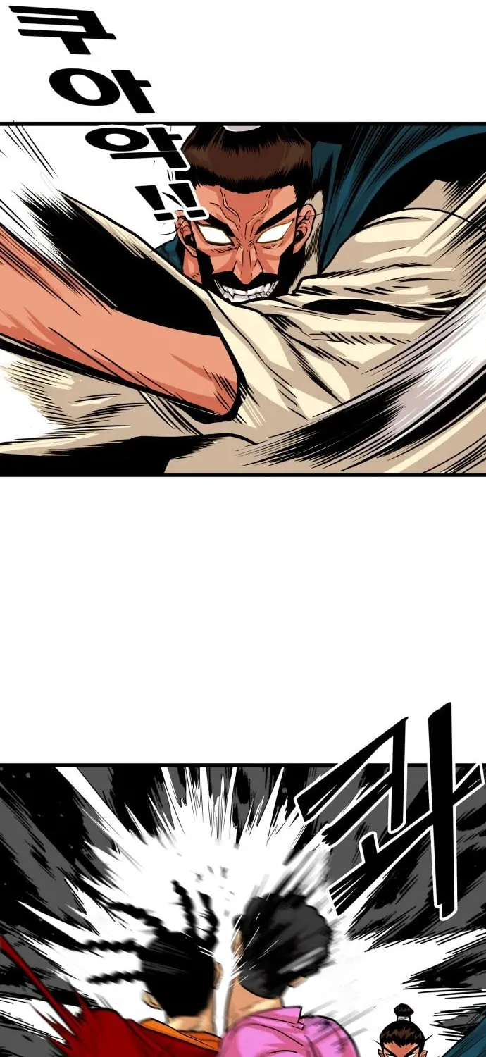 Read Troll Trap chapter 98 image 62 on Lezhin