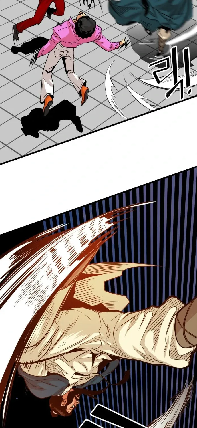 Read Troll Trap chapter 98 image 64 on Lezhin