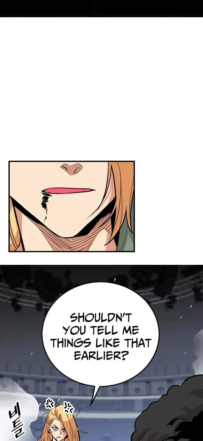 Read Troll Trap chapter 98 image 73 on Lezhin