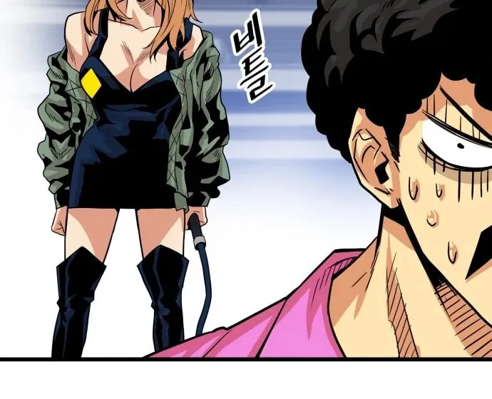 Read Troll Trap chapter 98 image 74 on Lezhin