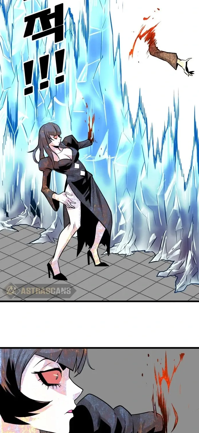 Read Troll Trap chapter 98 image 78 on Lezhin
