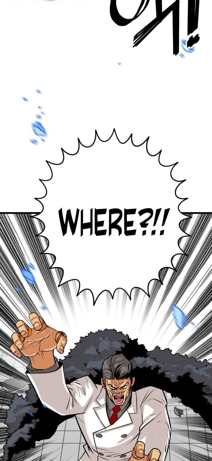Read Troll Trap chapter 98 image 80 on Lezhin
