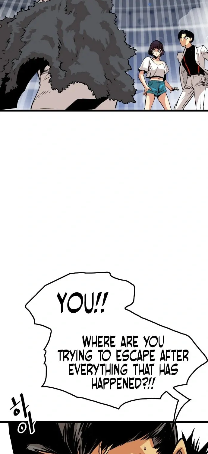 Read Troll Trap chapter 98 image 86 on Lezhin