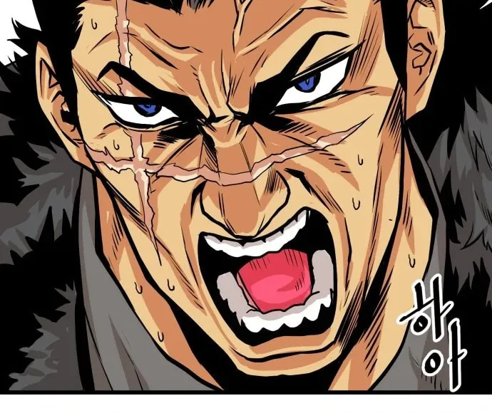 Read Troll Trap chapter 98 image 87 on Lezhin