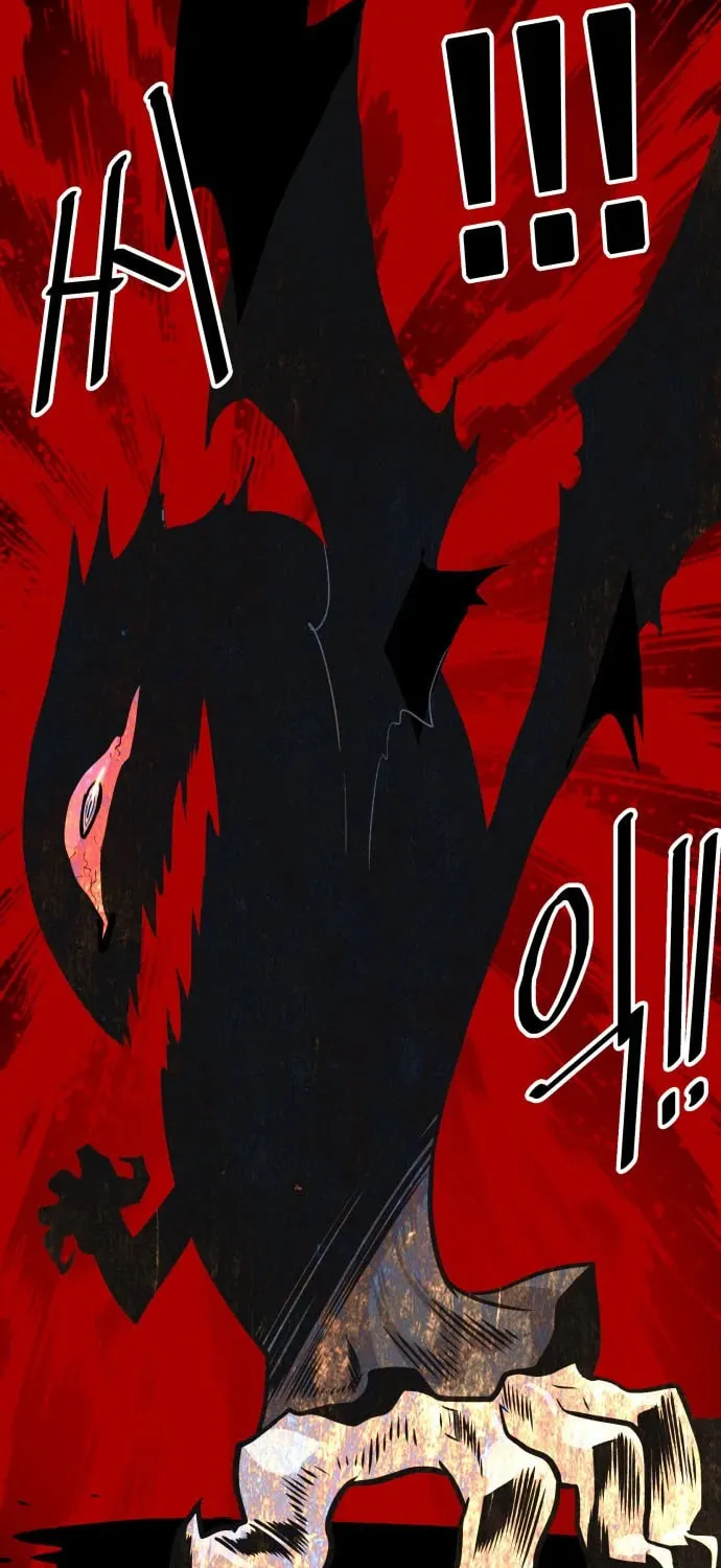 Read Troll Trap chapter 99 image 17 on Lezhin