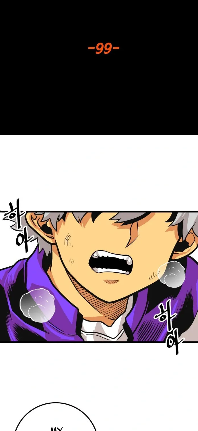 Read Troll Trap chapter 99 image 31 on Lezhin