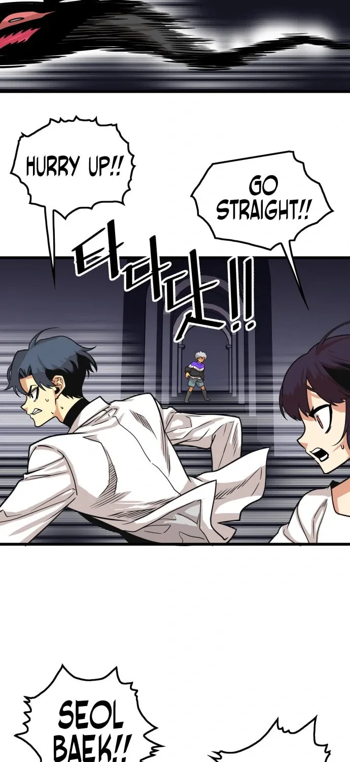 Read Troll Trap chapter 99 image 34 on Lezhin