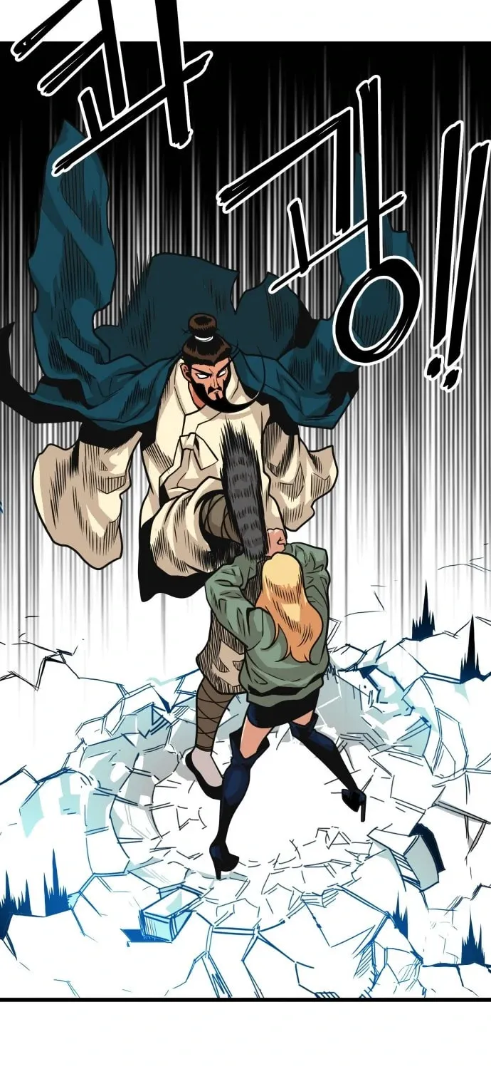 Read Troll Trap chapter 99 image 38 on Lezhin