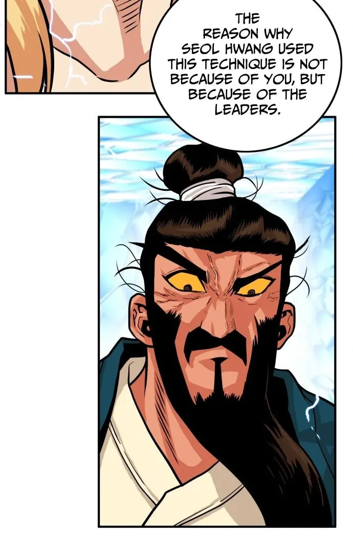 Read Troll Trap chapter 99 image 41 on Lezhin