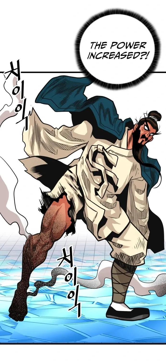 Read Troll Trap chapter 99 image 44 on Lezhin