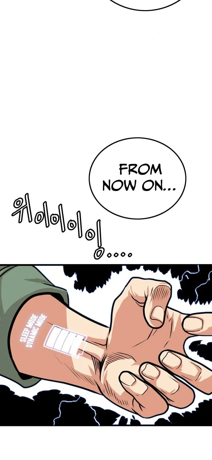 Read Troll Trap chapter 99 image 46 on Lezhin