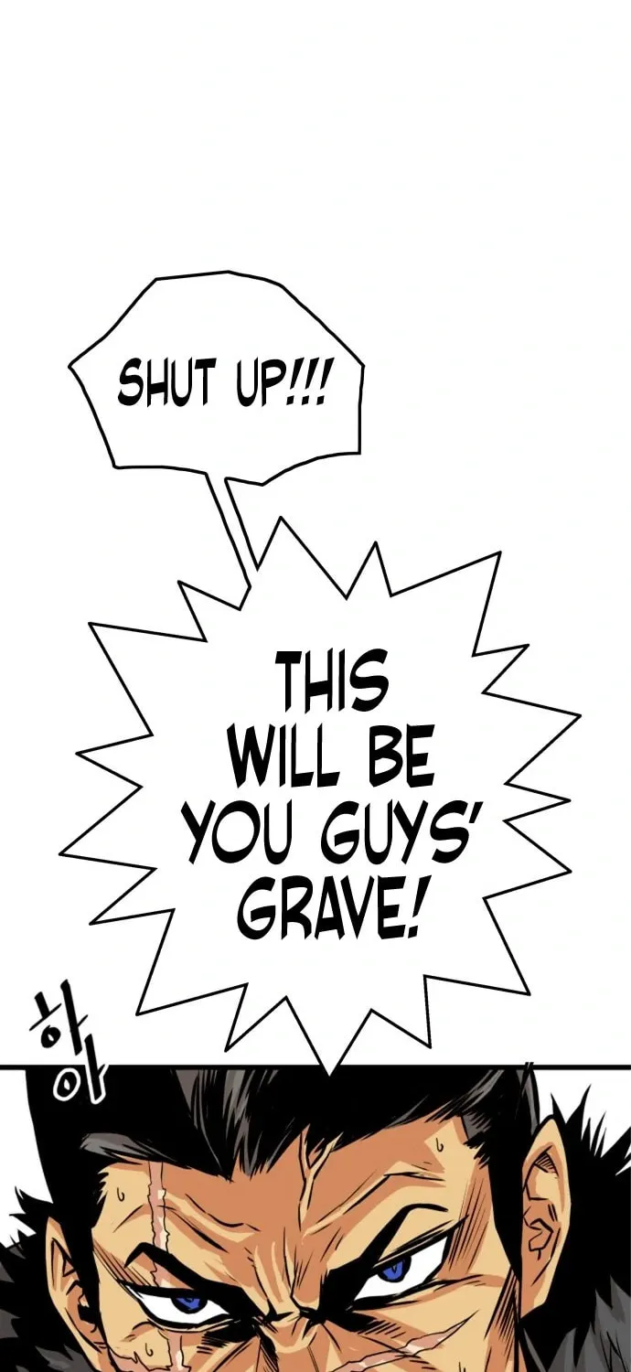 Read Troll Trap chapter 99 image 6 on Lezhin