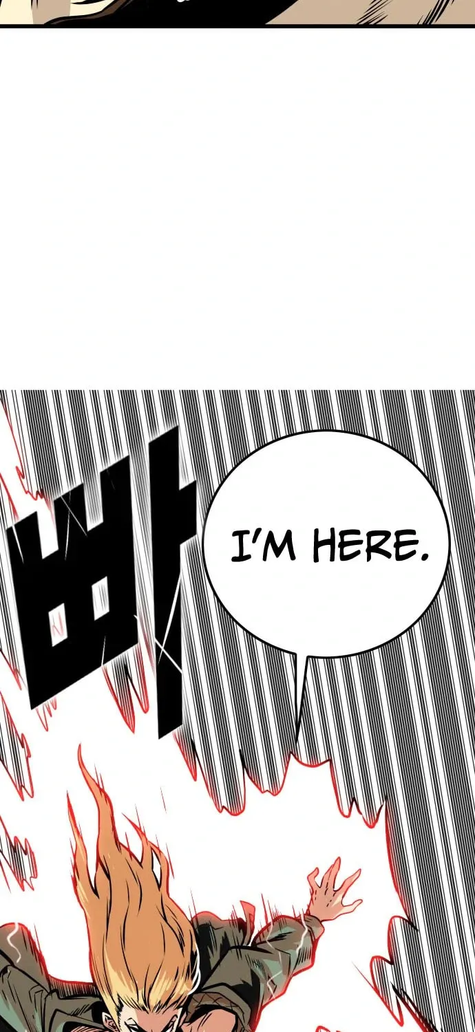 Read Troll Trap chapter 99 image 77 on Lezhin