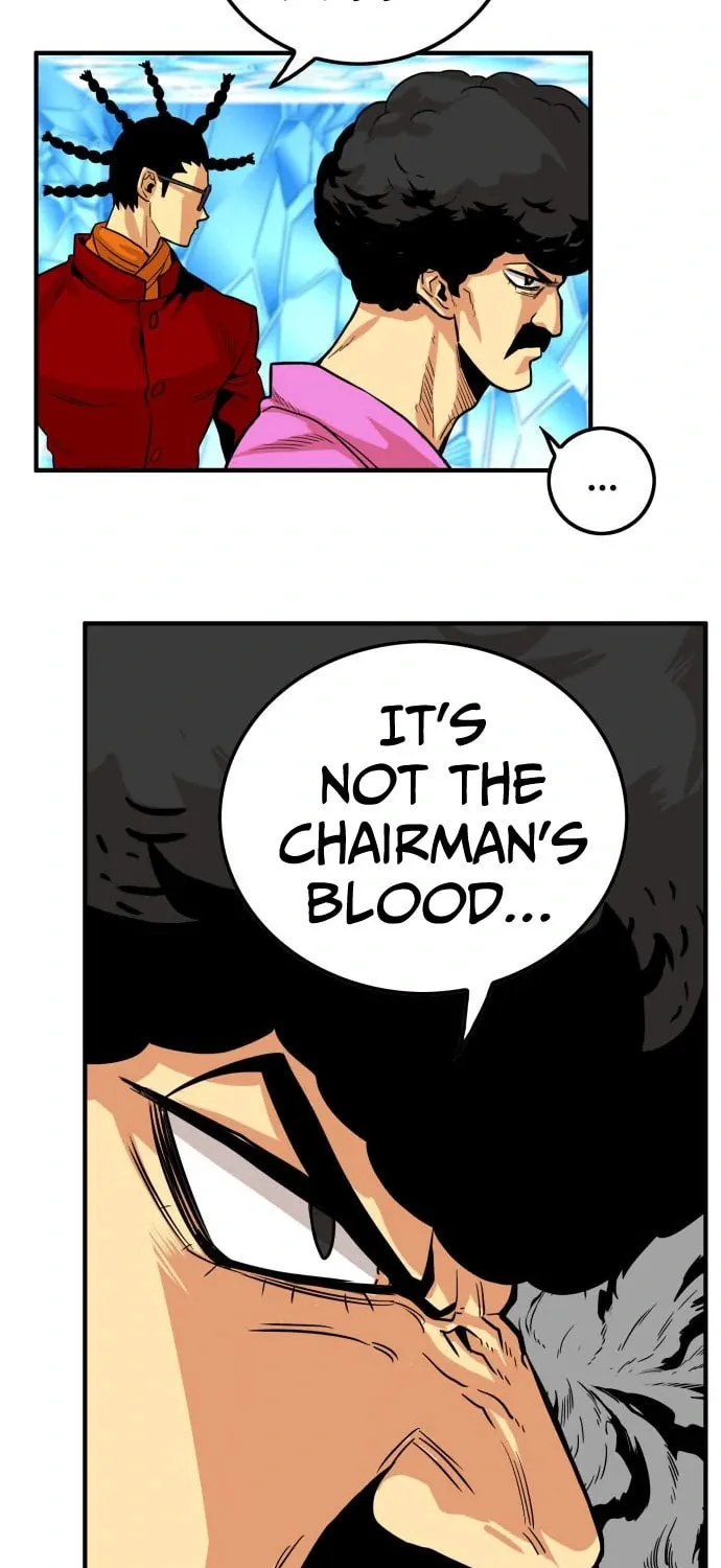 Read Troll Trap chapter 99 image 88 on Lezhin