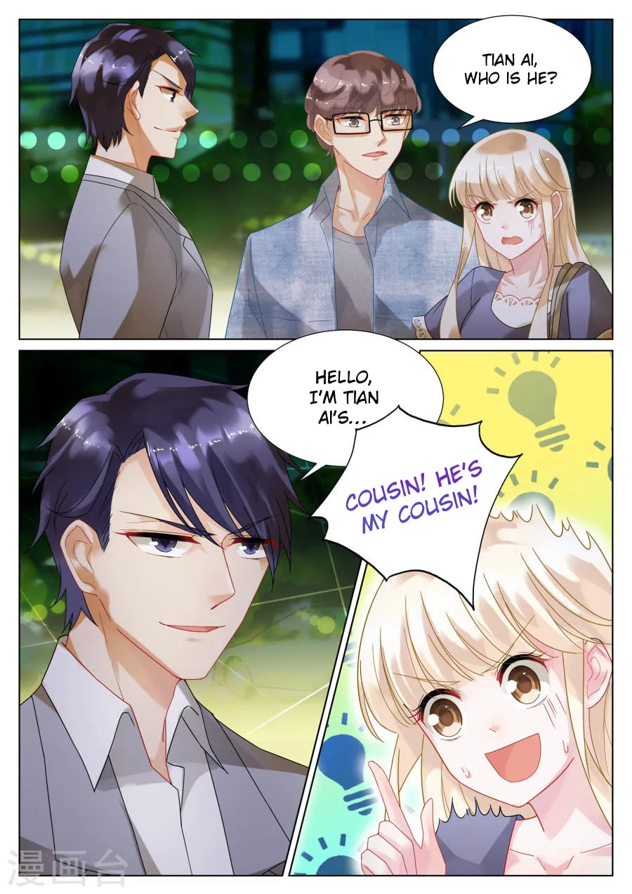 Read Trouble With The President (Colored) chapter 21 image 1 on Lezhin