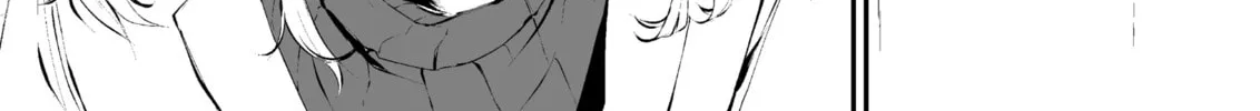Read Troublesome Customer chapter 0 image 1 on Lezhin