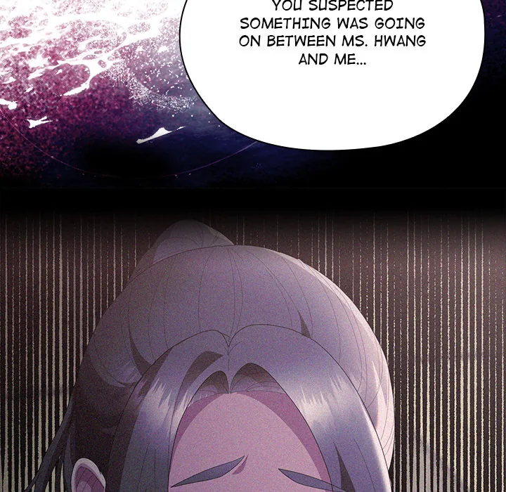 Read Troublesome Employee Warning (Uncensored) chapter 67 image 161 on Lezhin