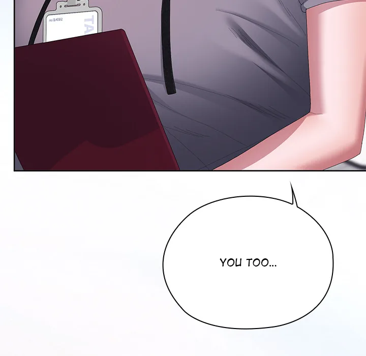 Read Troublesome Employee Warning (Uncensored) chapter 67 image 86 on Lezhin