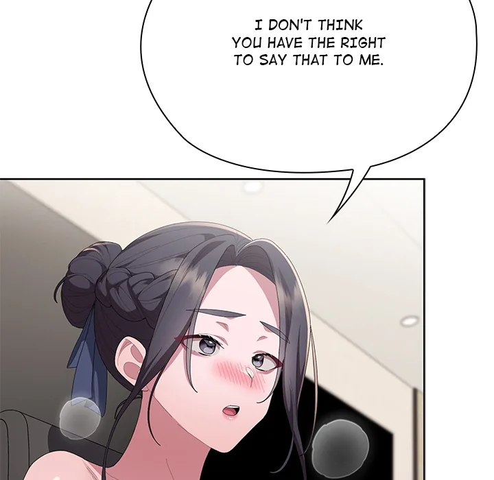 Read Troublesome Employee Warning (Uncensored) chapter 68 image 80 on Lezhin
