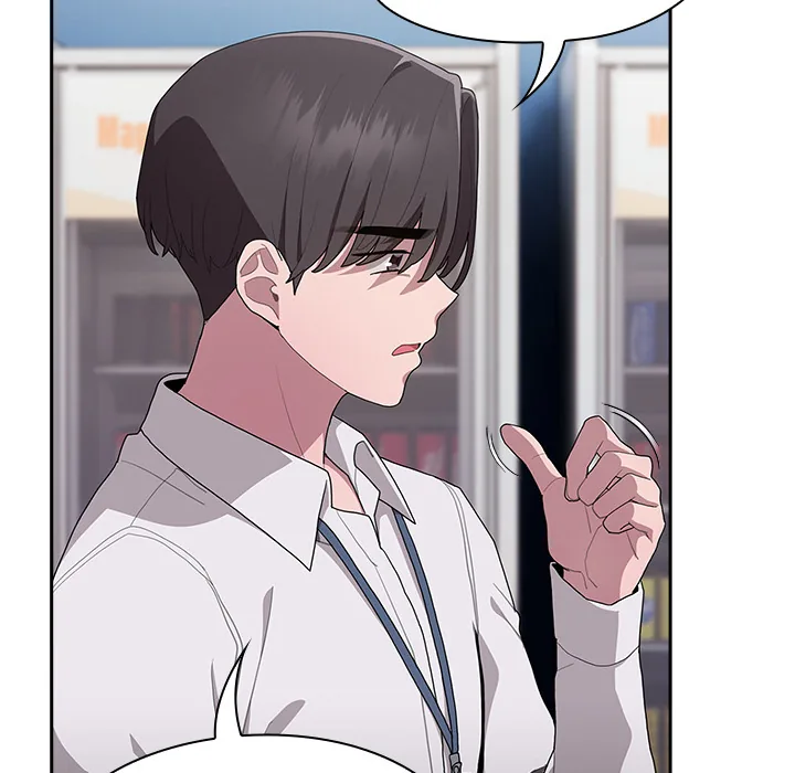Read Troublesome Employee Warning (Uncensored) chapter 7 image 36 on Lezhin