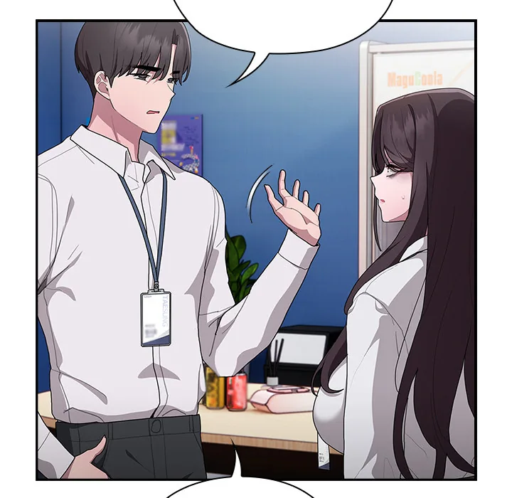 Read Troublesome Employee Warning (Uncensored) chapter 7 image 44 on Lezhin