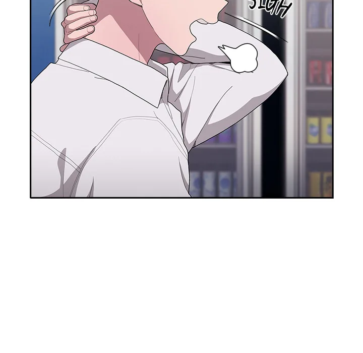 Read Troublesome Employee Warning (Uncensored) chapter 7 image 57 on Lezhin