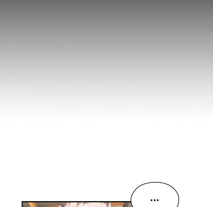 Read Troublesome Employee Warning chapter 11 image 148 on Lezhin