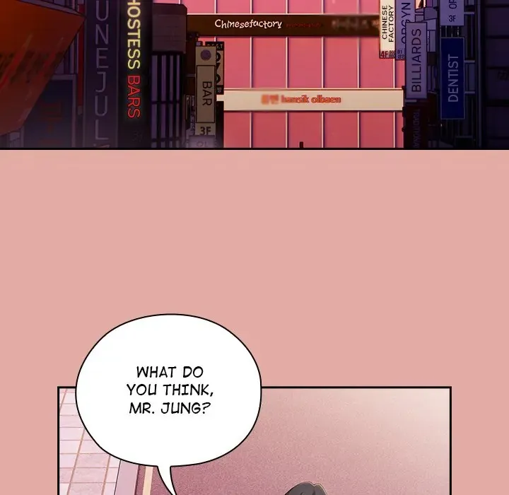 Read Troublesome Employee Warning chapter 12 image 87 on Lezhin