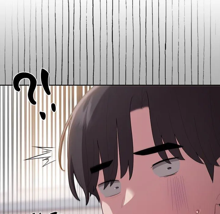 Read Troublesome Employee Warning chapter 15 image 145 on Lezhin
