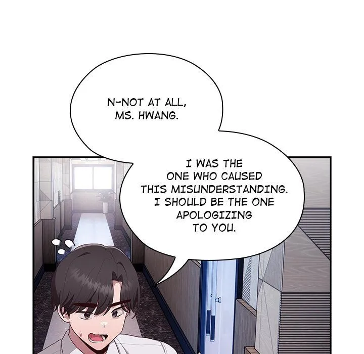 Read Troublesome Employee Warning chapter 2 image 23 on Lezhin