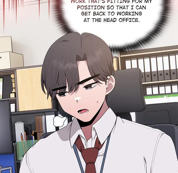 Read Troublesome Employee Warning chapter 2 image 47 on Lezhin