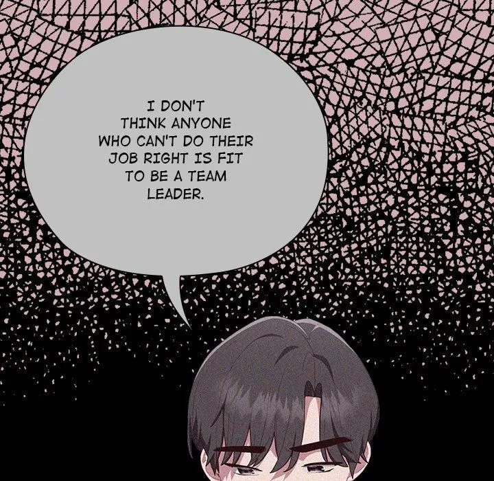 Read Troublesome Employee Warning chapter 3 image 43 on Lezhin