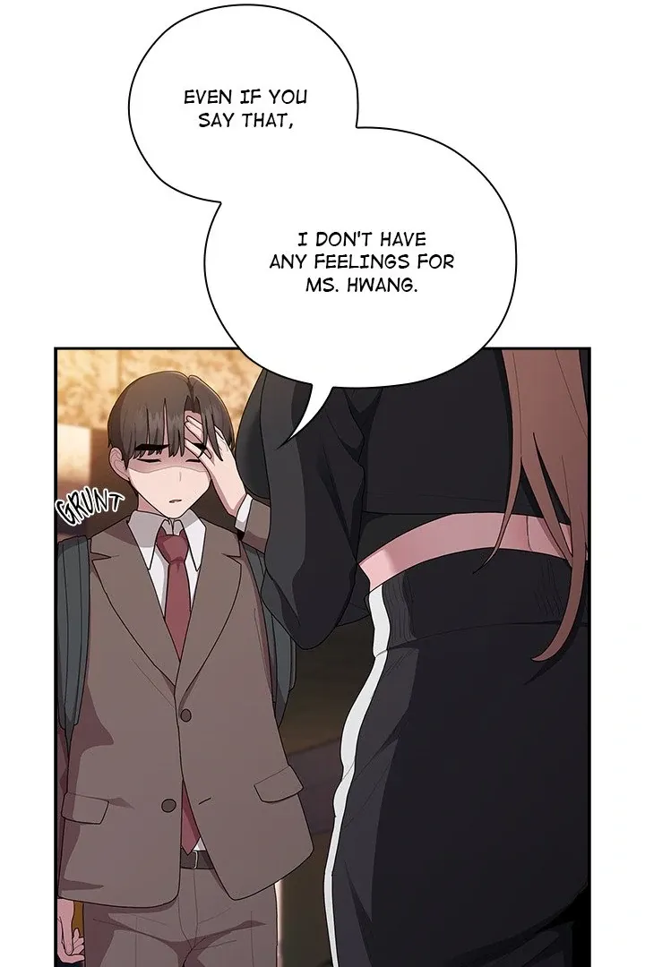 Read Troublesome Employee Warning chapter 35 image 70 on Lezhin