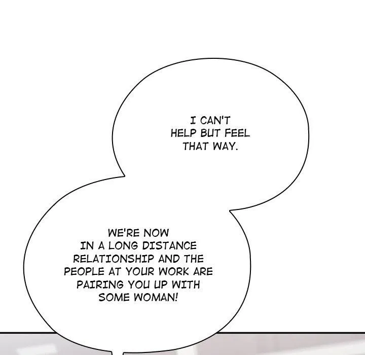 Read Troublesome Employee Warning chapter 4 image 21 on Lezhin