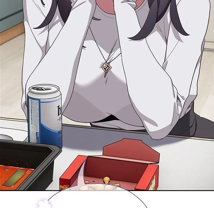Read Troublesome Employee Warning chapter 4 image 33 on Lezhin
