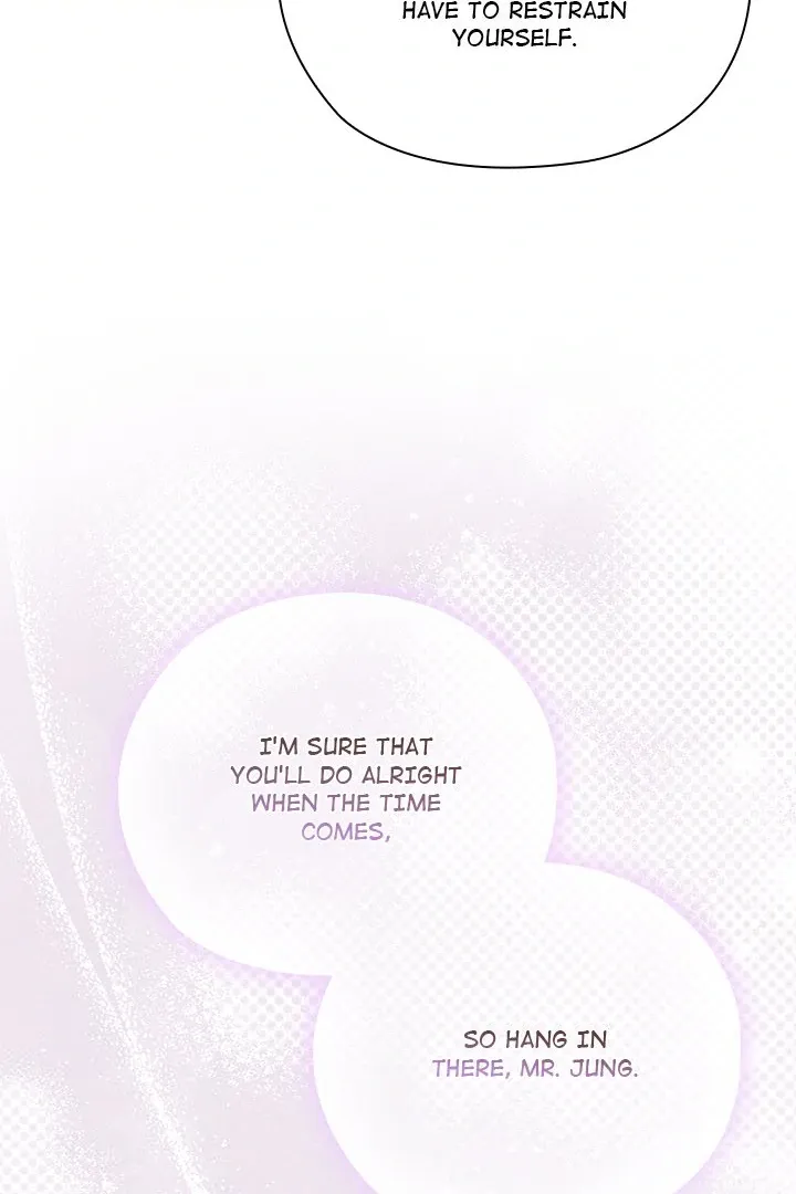 Read Troublesome Employee Warning chapter 42 image 47 on Lezhin
