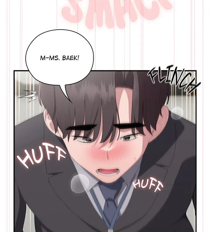 Read Troublesome Employee Warning chapter 44 image 17 on Lezhin