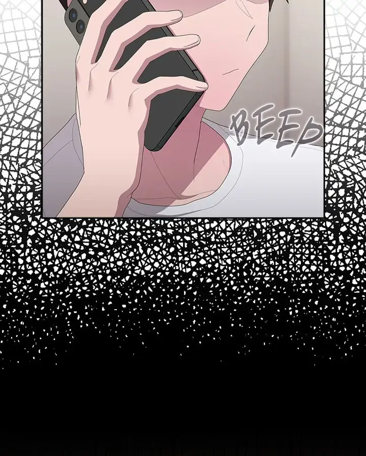 Read Troublesome Employee Warning chapter 45 image 90 on Lezhin