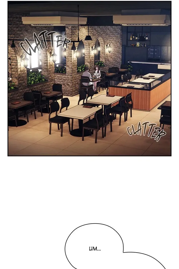 Read Troublesome Employee Warning chapter 46 image 20 on Lezhin