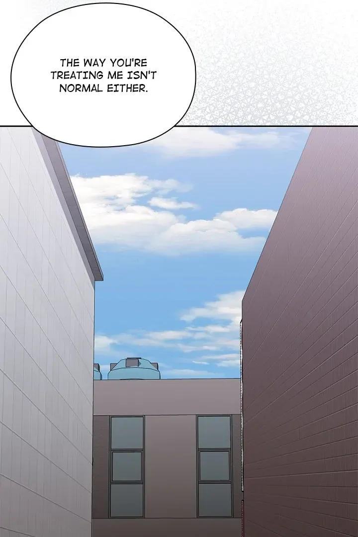 Read Troublesome Employee Warning chapter 48 image 41 on Lezhin