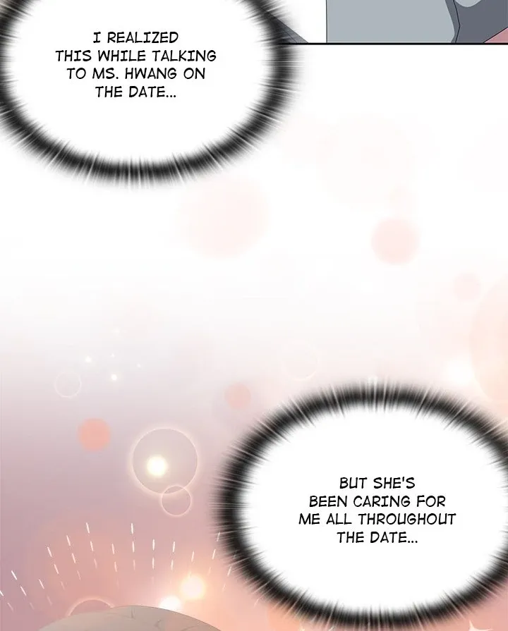 Read Troublesome Employee Warning chapter 48 image 98 on Lezhin