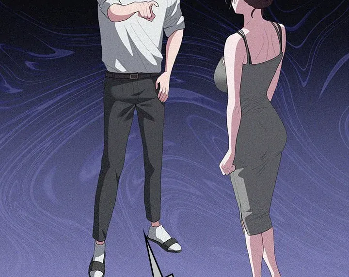 Read Troublesome Employee Warning chapter 49 image 41 on Lezhin