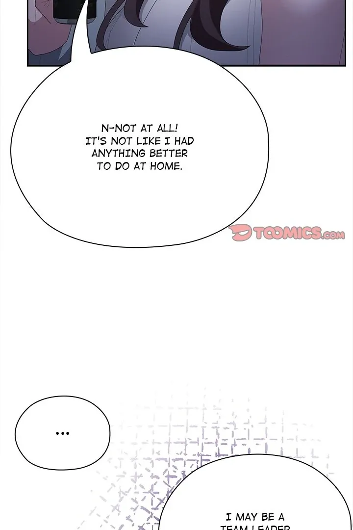 Read Troublesome Employee Warning chapter 49 image 7 on Lezhin
