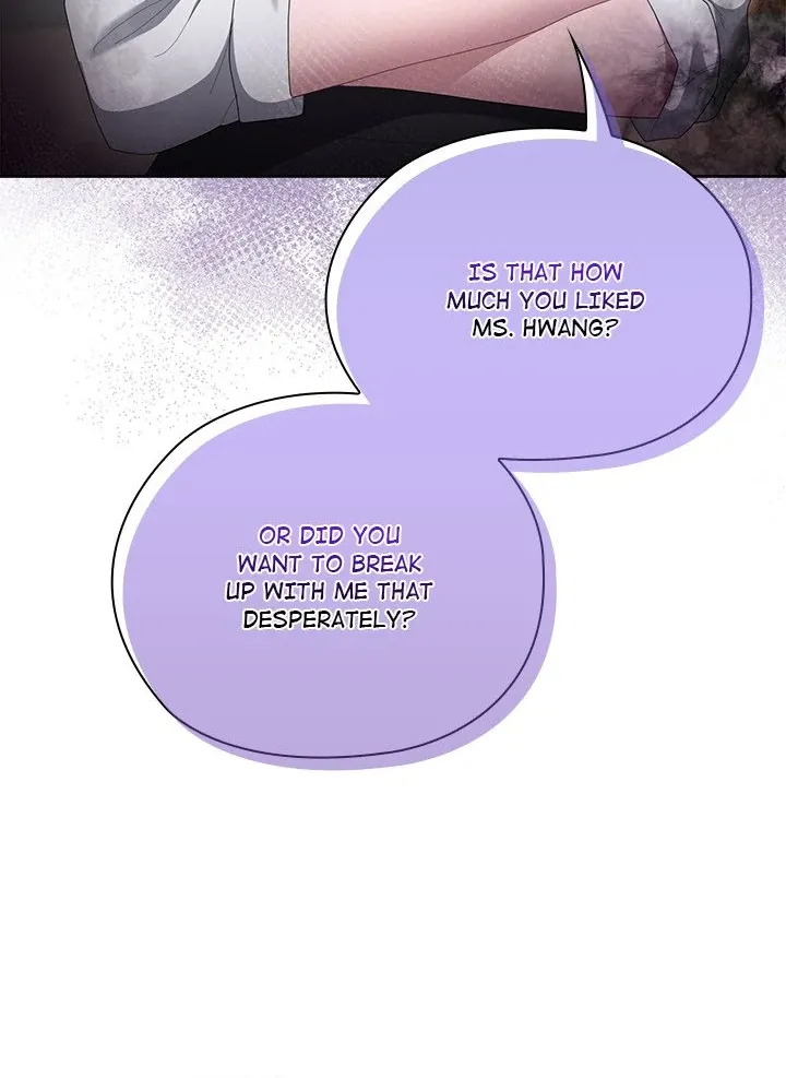 Read Troublesome Employee Warning chapter 54 image 98 on Lezhin