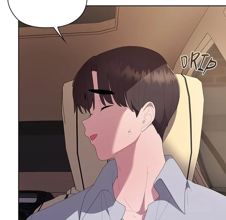 Read Troublesome Employee Warning chapter 61 image 78 on Lezhin
