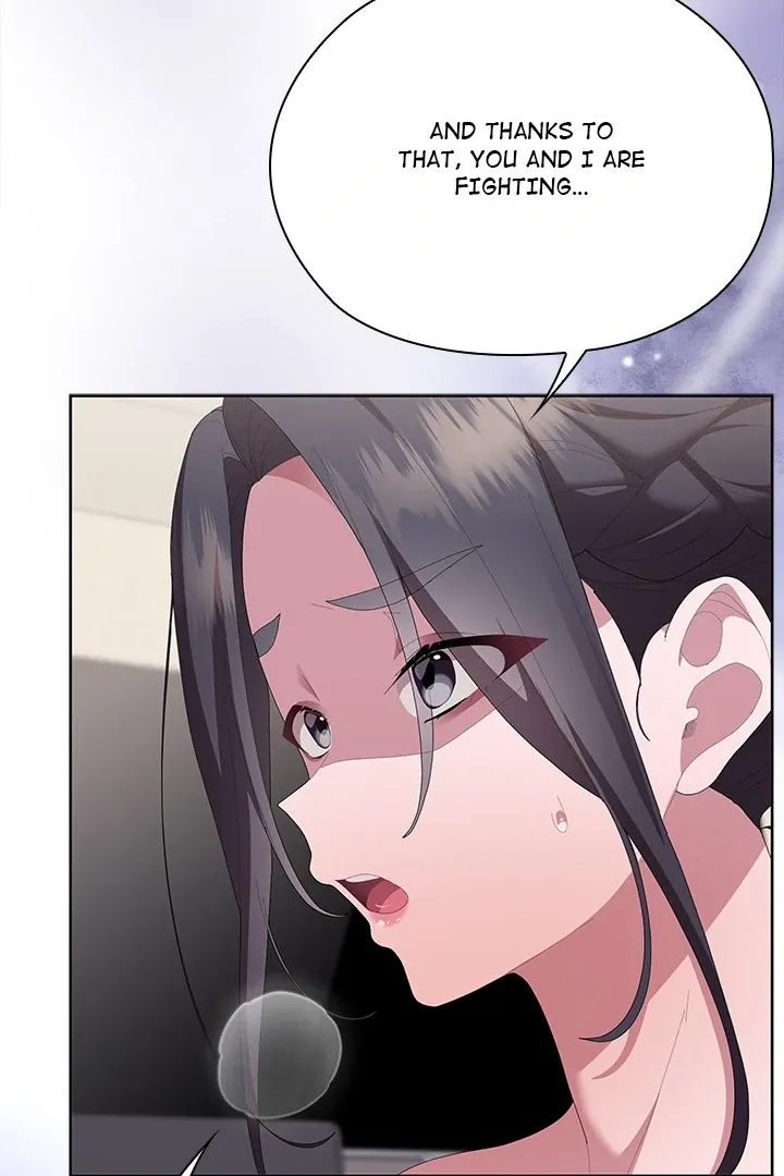 Read Troublesome Employee Warning chapter 69 image 110 on Lezhin