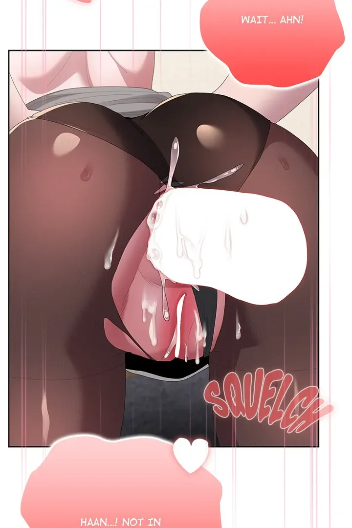 Read Troublesome Employee Warning chapter 69 image 3 on Lezhin