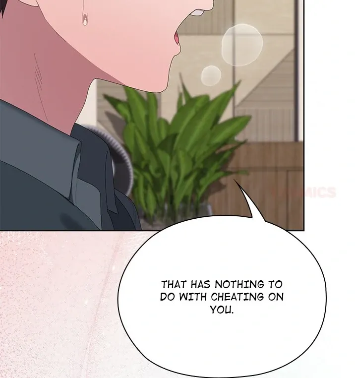 Read Troublesome Employee Warning chapter 69 image 96 on Lezhin