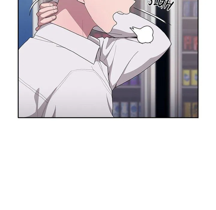 Read Troublesome Employee Warning chapter 7 image 57 on Lezhin